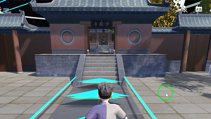 少林寺