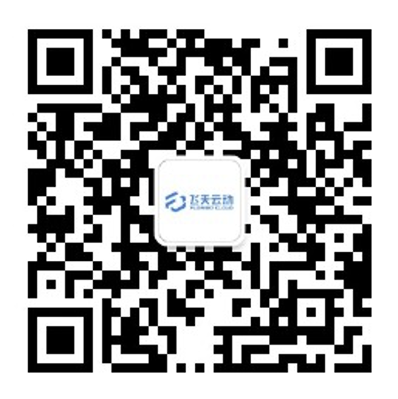 微信二维码